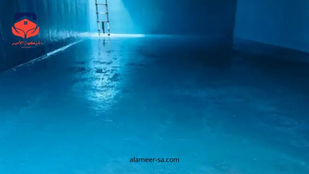 شركة عزل خزانات المياه بالرياض