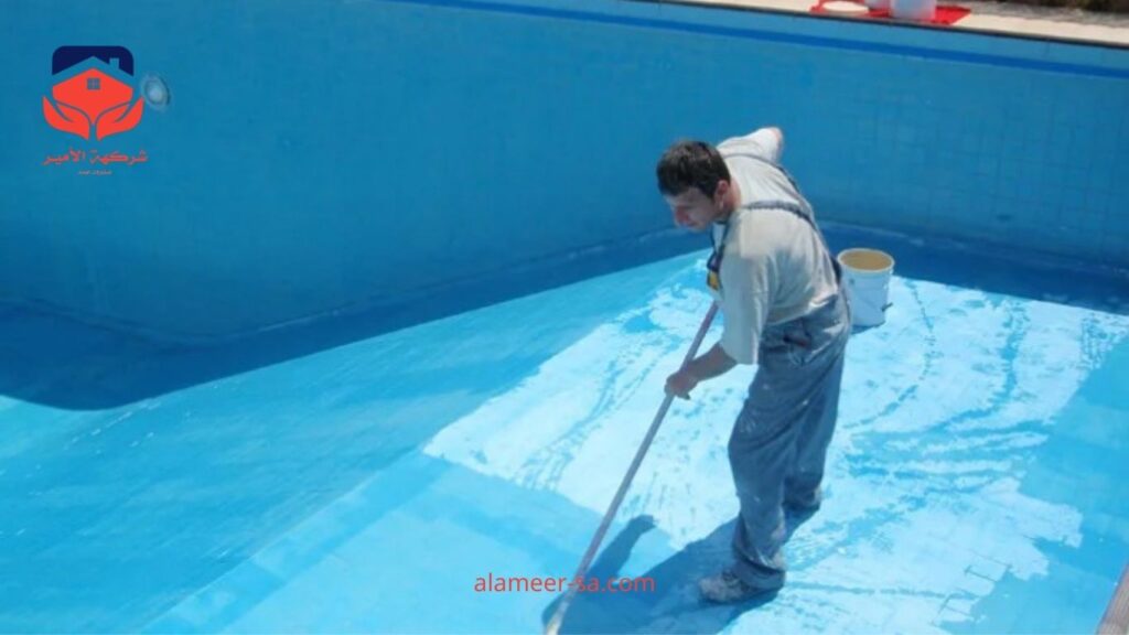 شركة عزل مسابح بالمزاحمية​