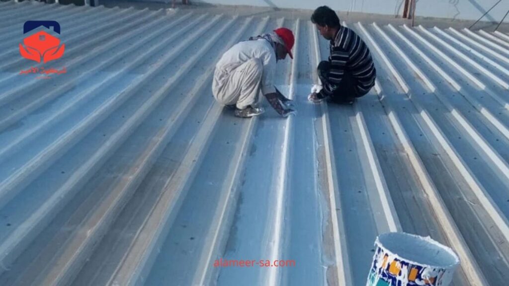 عزل اسطح بالرياض