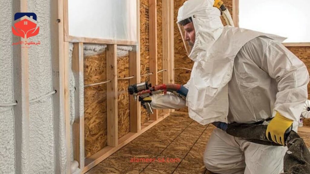 عزل فوم بالرياض