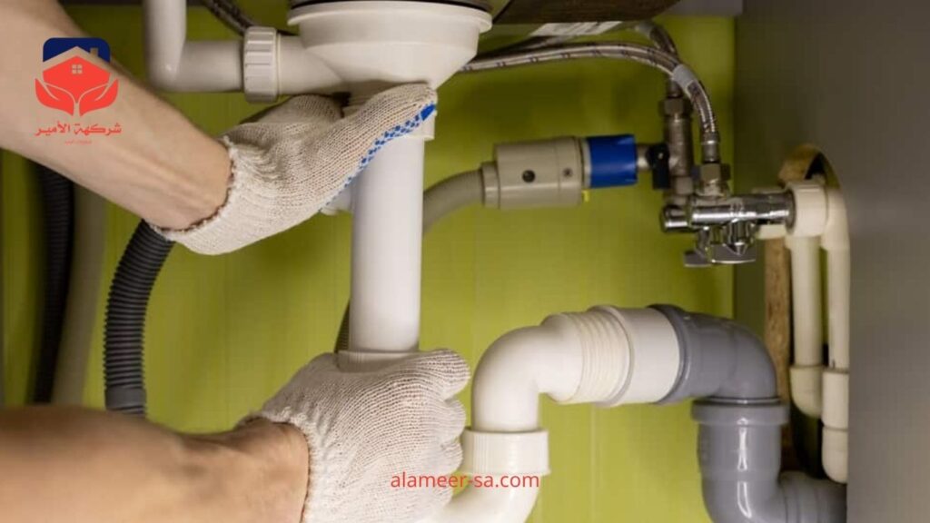 كشف تسربات المياه